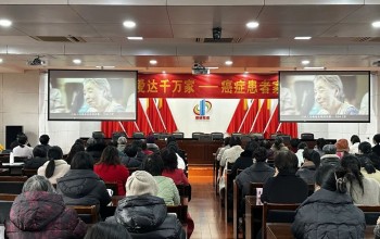 【蕭山黨灣站】溫暖同行，為黨灣鎮(zhèn)的癌癥患者送上暖心營(yíng)養(yǎng)禮盒