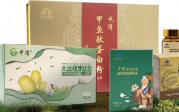 中得甲魚(yú)肽蛋白粉被確立為行業(yè)執(zhí)行標(biāo)準(zhǔn)，引領(lǐng)健康食品新潮流